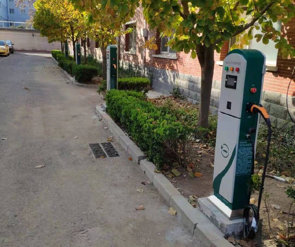 蔬菜研究中心充电桩项目